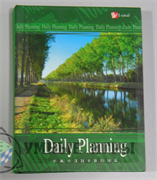 Ежедневник Daily Planinng А6